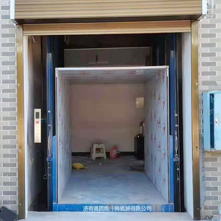 浙江液压升降货梯